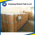 high quality China direct factory sale Microcrystalline cellulose MCC PH101,102,103,112,200,302